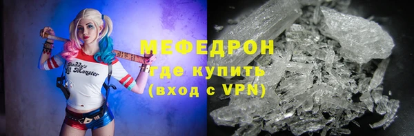 гашишное масло Белоозёрский