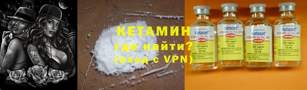 гашишное масло Белоозёрский