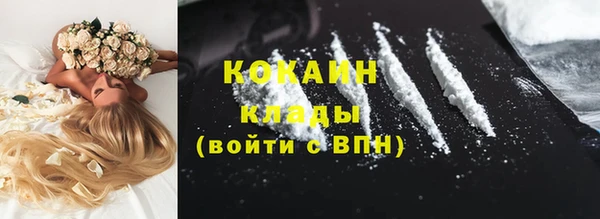 гашишное масло Белоозёрский
