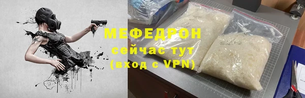 СК Беломорск