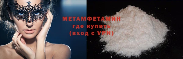 гашишное масло Белоозёрский