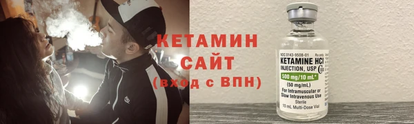 гашишное масло Белоозёрский