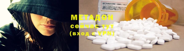 СК Беломорск