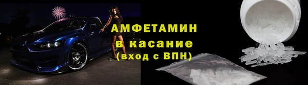 СК Беломорск