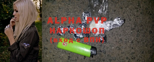 СК Беломорск