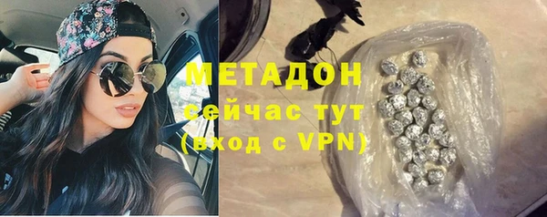 СК Беломорск