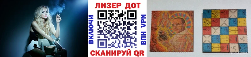 Купить  Волжск  Марки NBOMe 1500мкг 